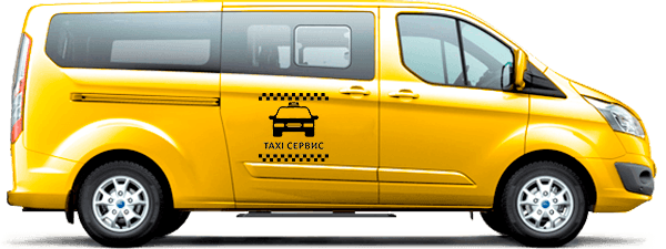 Минивэн Такси в Курпат в Инкерман